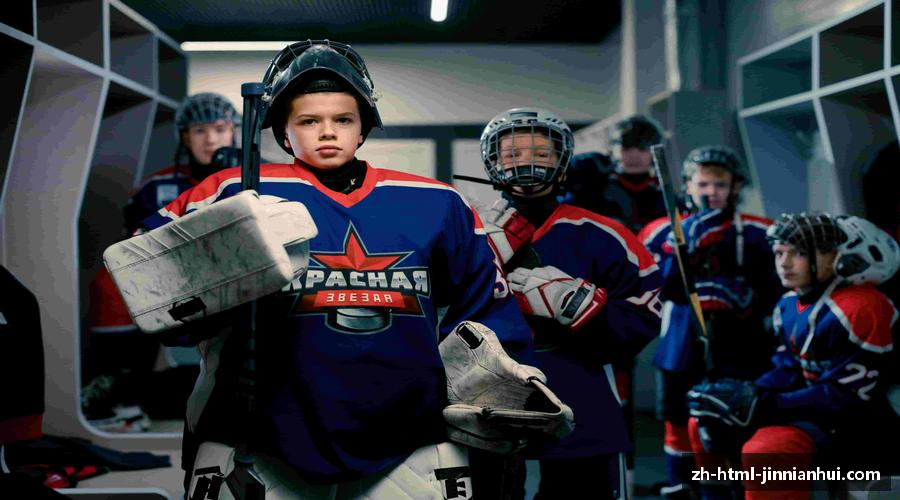 金年会·「中国」官方网站-JNHSPORTS